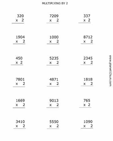 Multiplying worksheet