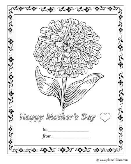 mothers_day_flower