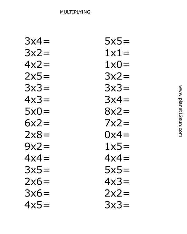 multiplying worksheet