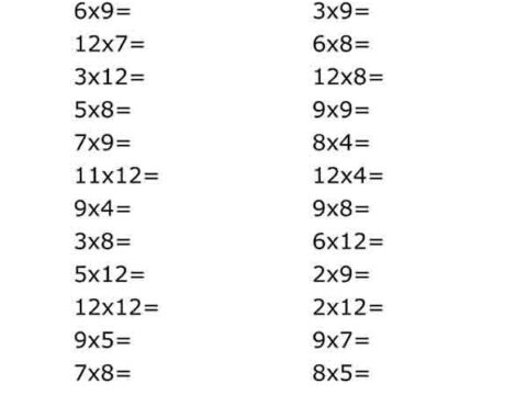 multiplying 8,9,12